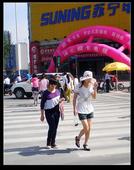  qq333bet login dan Park Mi-young (Samsung Life Insurance)